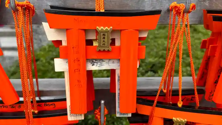 伏見稲荷大社(京都府)