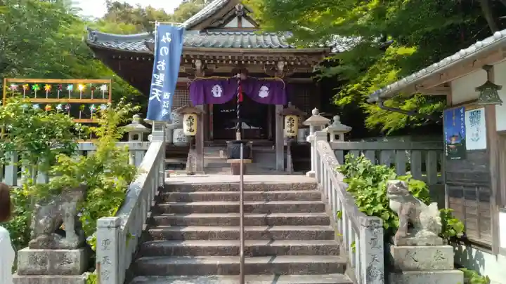 聖天宮 西江寺(大阪府)