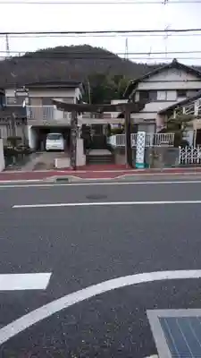 愛宕神社の周辺