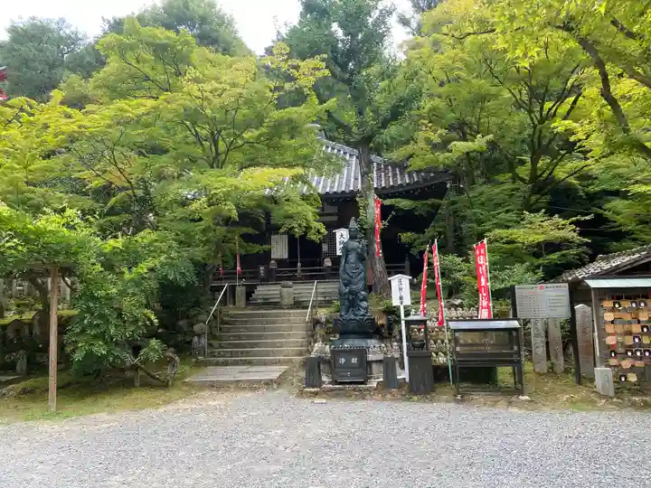 今熊野観音寺(京都府)