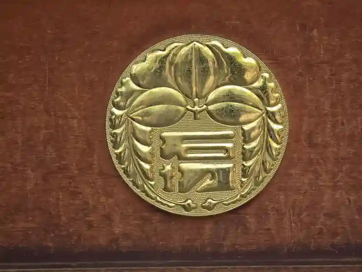 石切劔箭神社(大阪府)