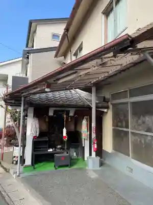 嵯峨油掛地蔵尊(京都府)