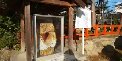 新熊野神社のその他建物