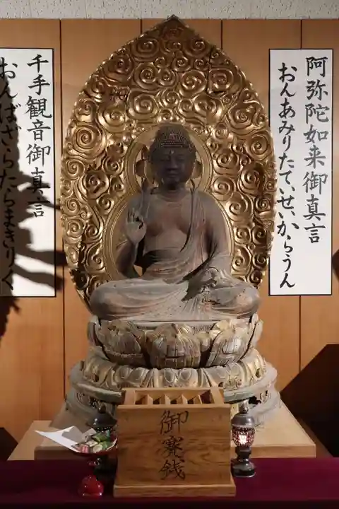 摩訶耶寺(静岡県)