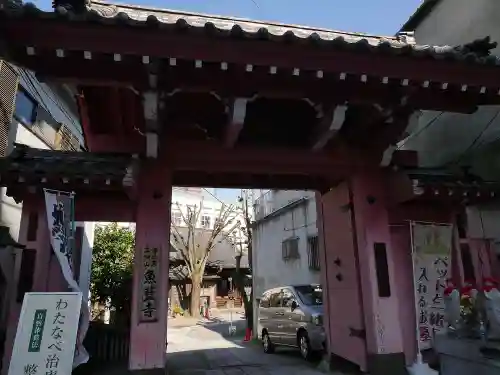 魚籃寺の山門・神門