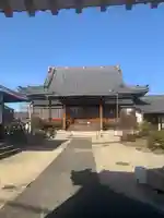 建宗寺(愛知県)