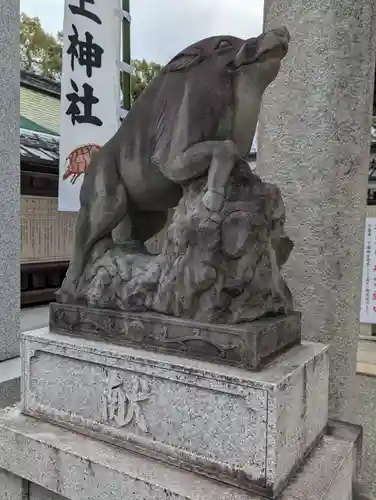 護王神社(京都府)