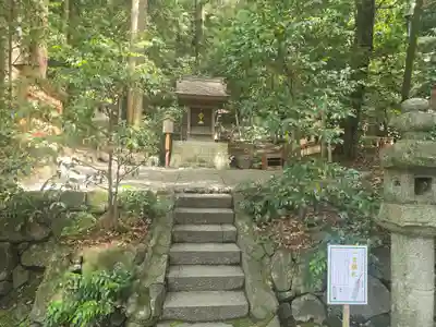 枚岡神社(大阪府)
