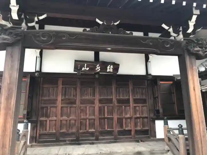 長専寺の本殿・本堂