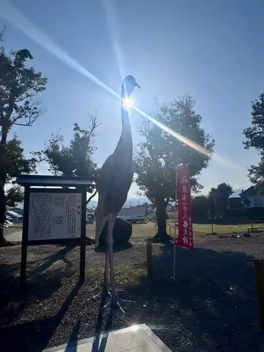 箱崎八幡神社の{uncategorized: "未分類", other: "その他", undefined: "問題あり", building: "その他建物", grave: "お墓", sacred_gate: "鳥居", guardian: "狛犬", statue: "像", buddha: "仏像", history: "歴史", nature: "自然", garden: "庭園", animal: "動物", pagoda: "塔", temizu: "手水舎", mountain_gate: "山門・神門", sanctuary: "本殿・本堂", subordinate: "末社・摂社", art: "芸術", scenery: "景色", jizo: "地蔵", ema: "絵馬", goshuin: "御朱印", omikuji: "おみくじ", items: "授与品その他", amulet: "お守り", goshuincho: "御朱印帳", eats: "食事", festival: "お祭り", votive_dance: "神楽", shichigosan: "七五三参", wedding: "結婚式", experience: "体験その他", initially: "初詣", around: "周辺", anti_infection: "感染症対策"}