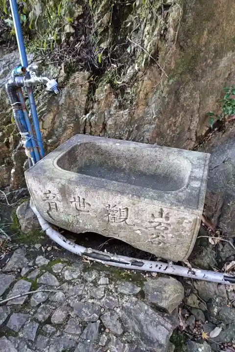 岩屋観音堂(岐阜県坂祝町)(岐阜県)