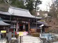 温泉寺(岐阜県)