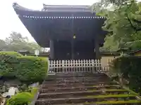 蓮華寺(滋賀県)