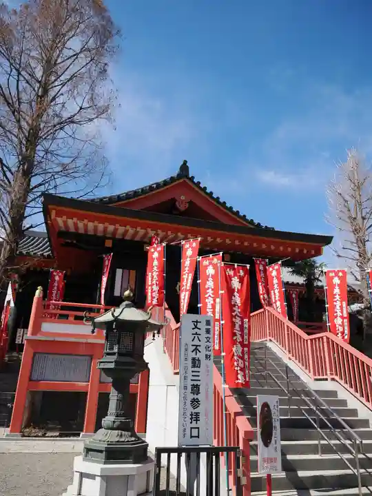 高幡不動尊 金剛寺(東京都)