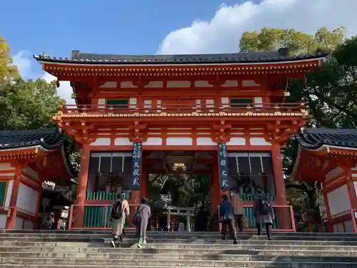 八坂神社(祇園さん)の山門・神門