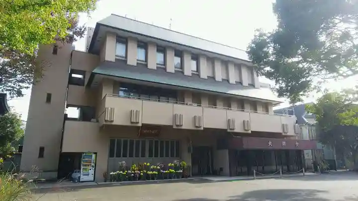 延命寺のその他建物