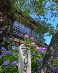 山神社の建物その他