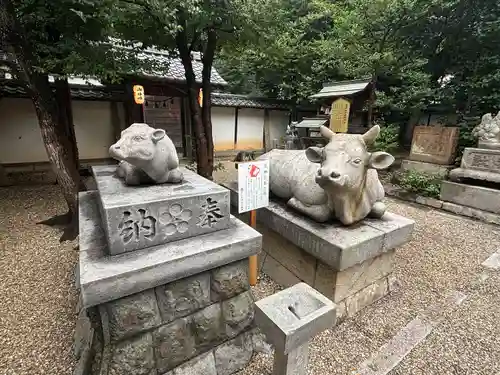 有松天満社(愛知県)