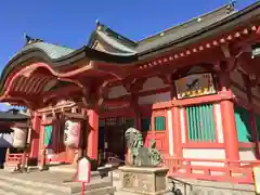 土佐稲荷神社の建物その他