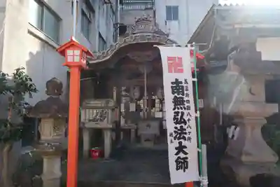 長久山 正覚院(岐阜県)