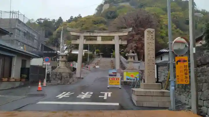 久能山東照宮(静岡県)