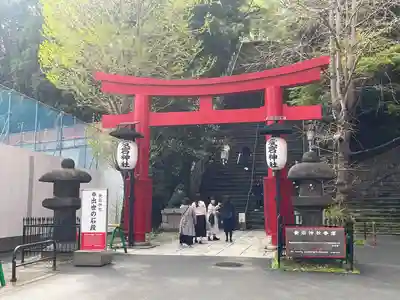 愛宕神社の鳥居