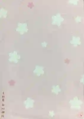 上目黒氷川神社(東京都)