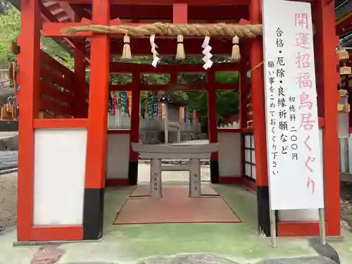 大縣神社の末社・摂社