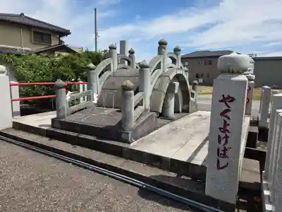總社 和田八幡宮(福井県)