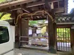 宝性院(滋賀県)