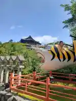 朝護孫子寺(奈良県)