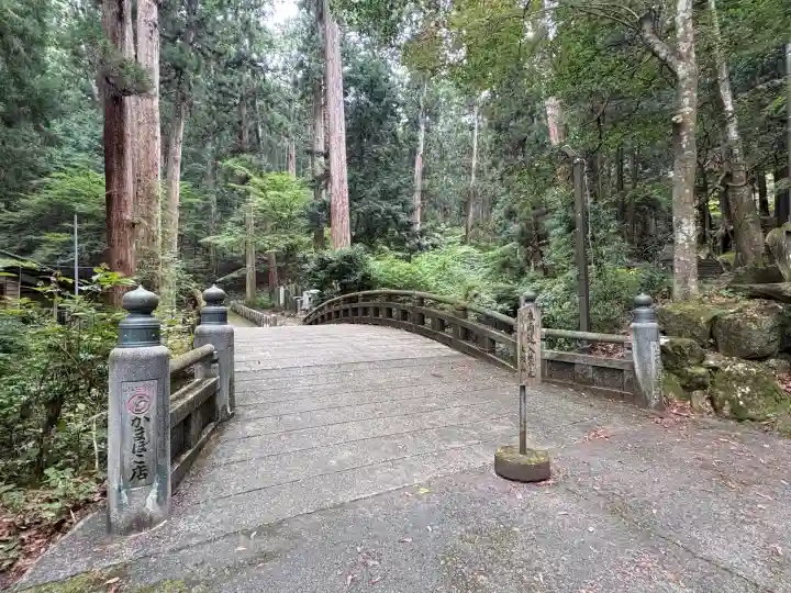 安気地蔵尊(神奈川県)