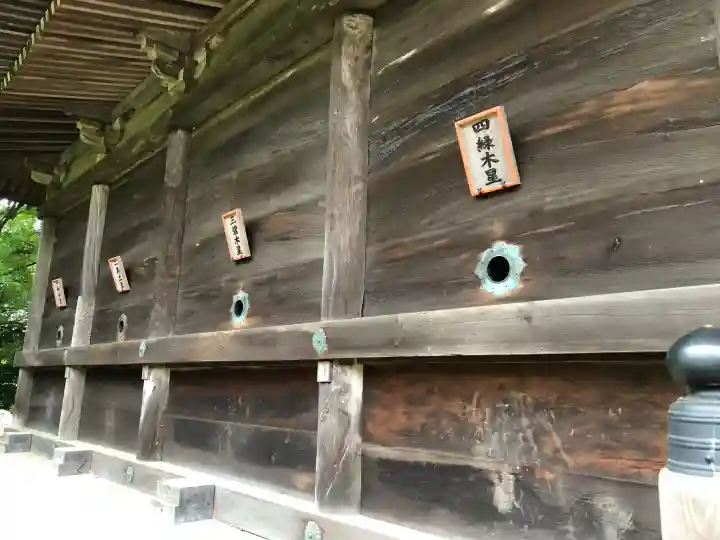 廣峯神社の{uncategorized: "未分類", other: "その他", undefined: "問題あり", building: "その他建物", grave: "お墓", sacred_gate: "鳥居", guardian: "狛犬", statue: "像", buddha: "仏像", history: "歴史", nature: "自然", garden: "庭園", animal: "動物", pagoda: "塔", temizu: "手水舎", mountain_gate: "山門・神門", sanctuary: "本殿・本堂", subordinate: "末社・摂社", art: "芸術", scenery: "景色", jizo: "地蔵", ema: "絵馬", goshuin: "御朱印", omikuji: "おみくじ", items: "授与品その他", amulet: "お守り", goshuincho: "御朱印帳", eats: "食事", festival: "お祭り", votive_dance: "神楽", shichigosan: "七五三参", wedding: "結婚式", experience: "体験その他", initially: "初詣", around: "周辺", anti_infection: "感染症対策"}