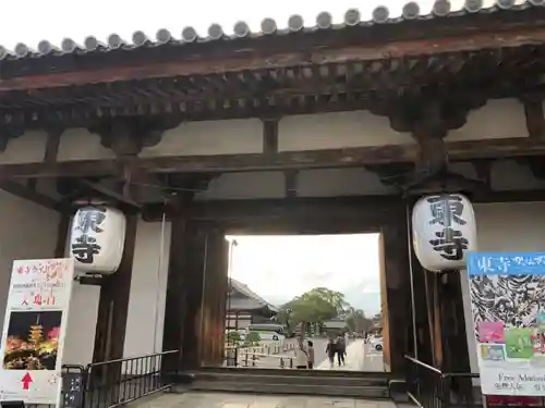 東寺（教王護国寺）の山門・神門