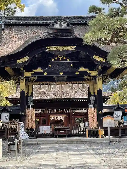 豊国神社(京都府)