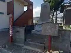 今井権現神社(神奈川県)