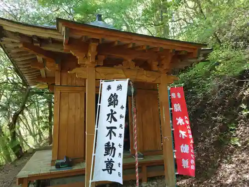 壽徳寺 じゅとくじのその他建物