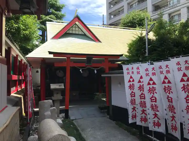 二宮神社(兵庫県)