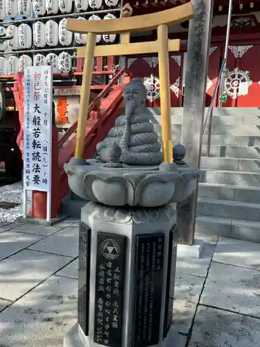 寛永寺不忍池弁天堂の鳥居