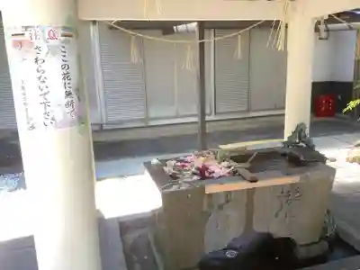 六所宮の手水舎