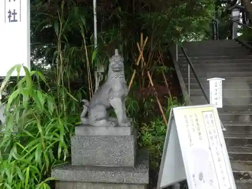 白旗神社の狛犬