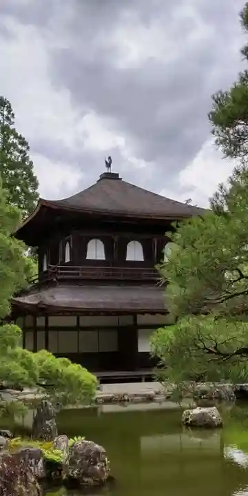 慈照寺(慈照禅寺・銀閣寺)(京都府)