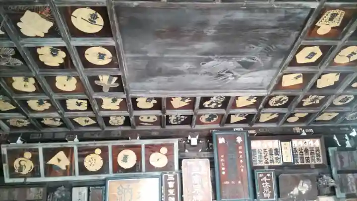 海雲寺(東京都)