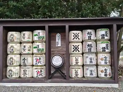 多賀大社(滋賀県)