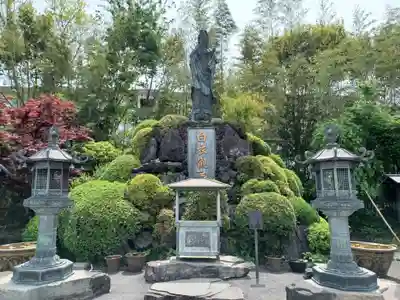 大日山神護院（新座観音）(埼玉県)