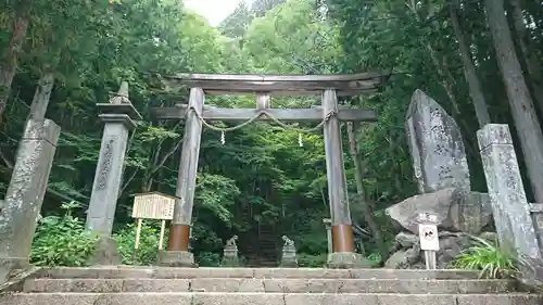 戸隠神社宝光社の鳥居