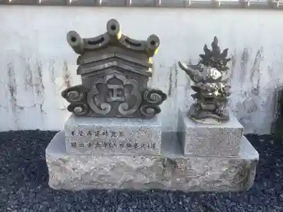 観音寺のその他建物