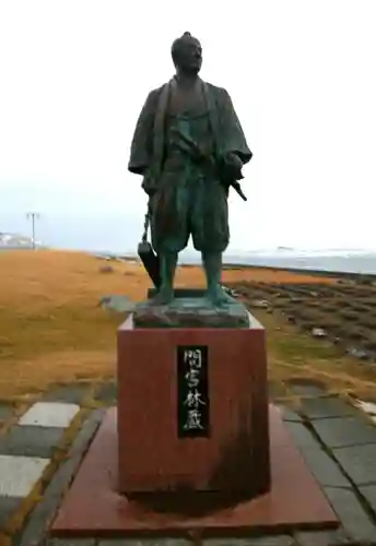 宗谷岬神社の周辺
