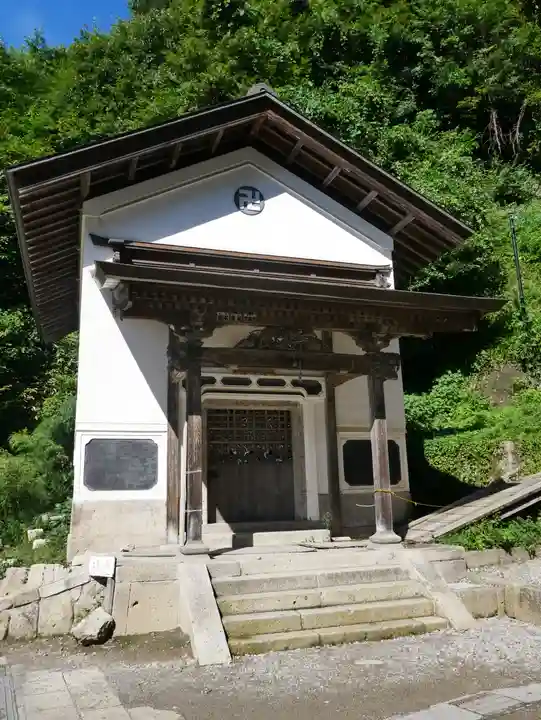 宝珠山 立石寺(山形県)
