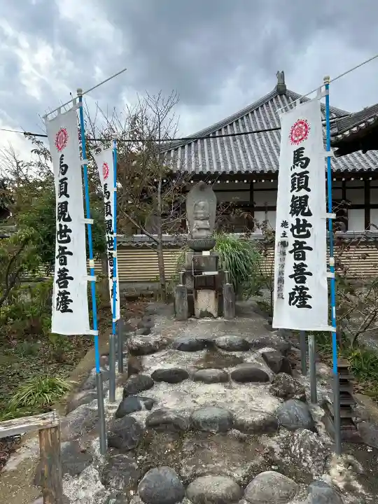 甚目寺(愛知県)